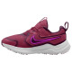 Nike Cosmic Runner (PSV) Nike Cosmic Runner (PSV)